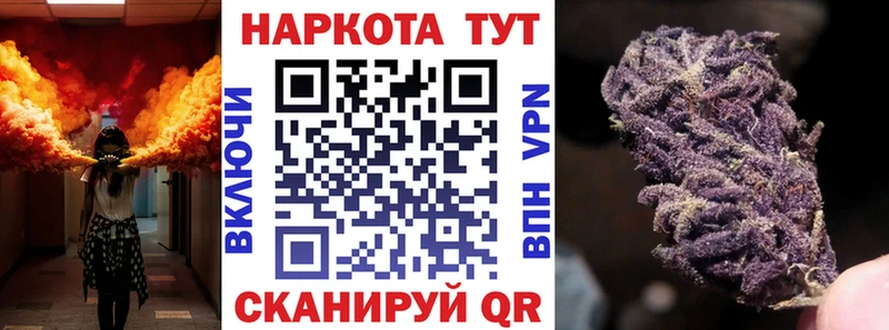 Наркота Орехово-Зуево СК Мефедрон БУТИРАТ КОКАИН Марихуана mega ссылка Амфетамин