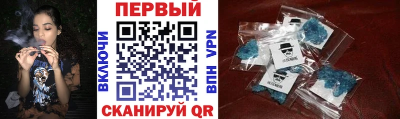 АМФЕТАМИН 98%  Орехово-Зуево 