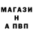 Кодеин напиток Lean (лин) blinks