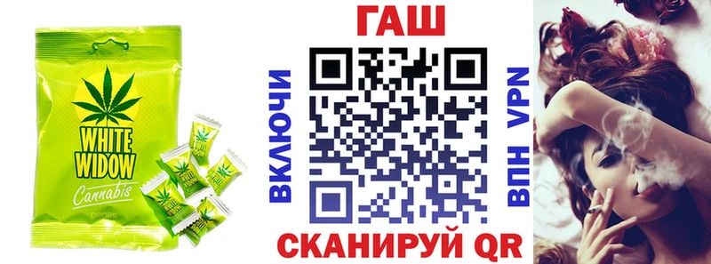купить наркоту  Орехово-Зуево  Печенье с ТГК марихуана 