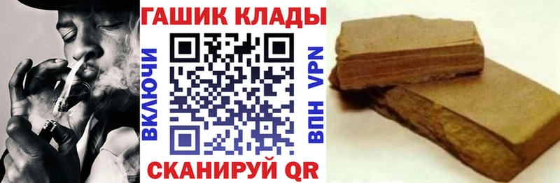 ГАШ Изолятор  Орехово-Зуево 