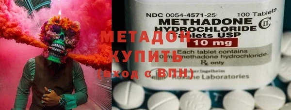 каннабис Верея