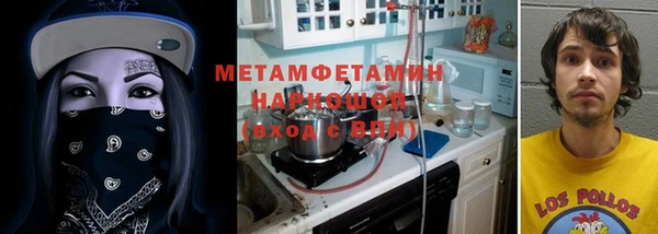 бутик Верхний Тагил