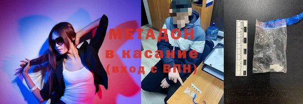 a pvp Верхнеуральск
