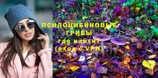 бутик Верхний Тагил