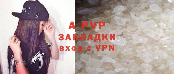 a pvp Верхнеуральск