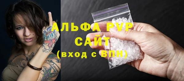 a pvp Верхнеуральск