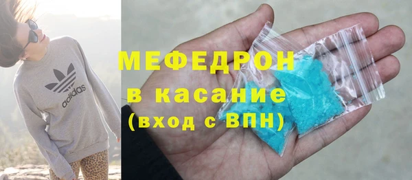 a pvp Верхнеуральск