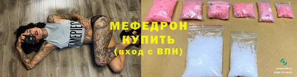 бутик Верхний Тагил