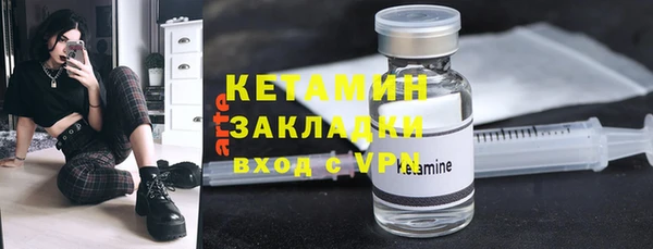 каннабис Верея