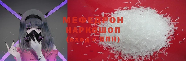 каннабис Верея