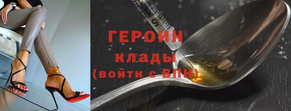 a pvp Верхнеуральск