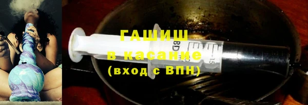 бутик Верхний Тагил