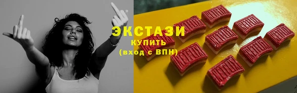 a pvp Верхнеуральск