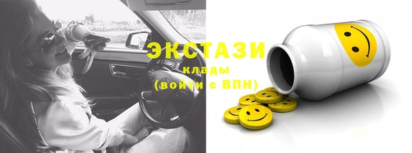 a pvp Верхнеуральск