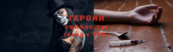 a pvp Верхнеуральск