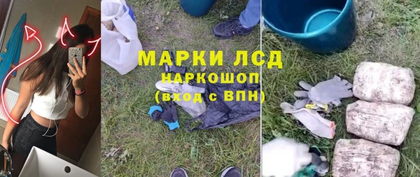 a pvp Верхнеуральск