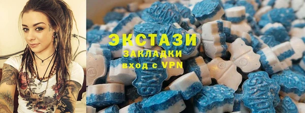 a pvp Верхнеуральск