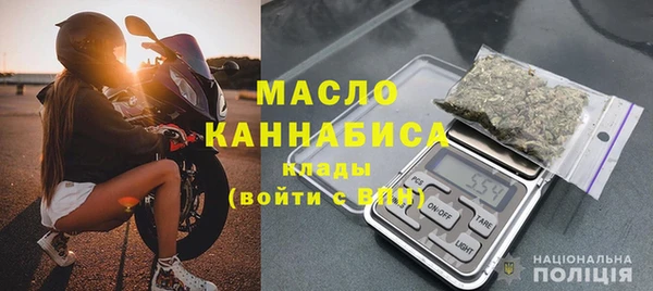 каннабис Верея