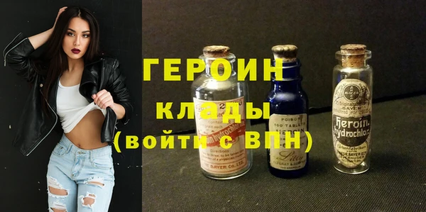 a pvp Верхнеуральск