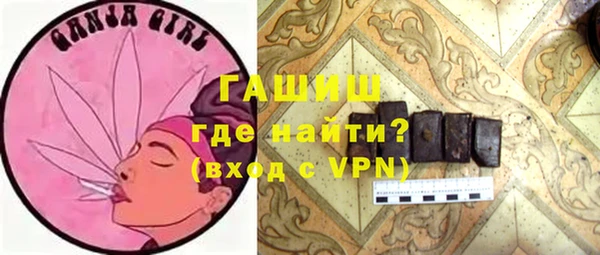 бутик Верхний Тагил