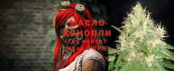 a pvp Верхнеуральск