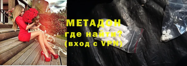 каннабис Верея