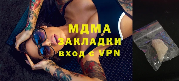 a pvp Верхнеуральск
