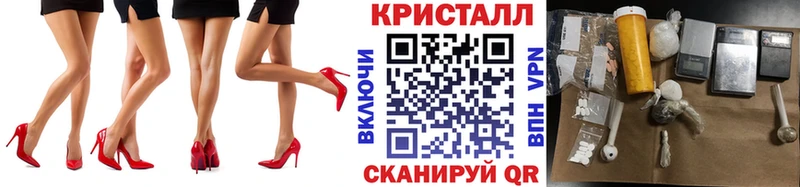 МЕТАМФЕТАМИН витя  где продают   Орехово-Зуево 